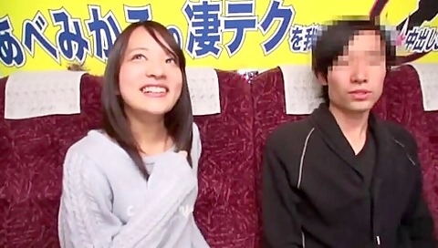 230906結構デクニシャンだった子と性交c