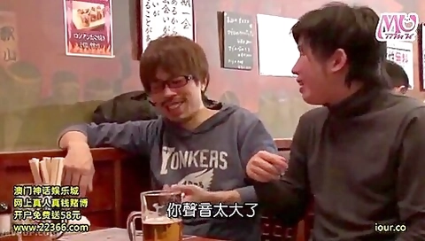 230501居酒屋の便所でエッチする動画c