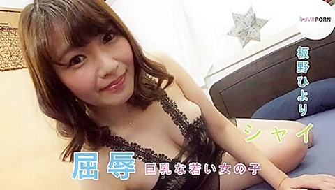 Play With Big Boobs - Asian Cutie With Itano Hiyori